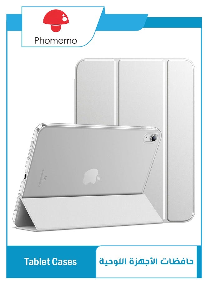 phomemo Case for iPad (A16) 11th Generation 11 Inch 2025/10th Generation 10.9 Inch 2022 Case with Pencil Holder, Hybrid iPad 11 10 Case with Clear Back, Supports Auto Wake/Sleep (Silver) - Image 1