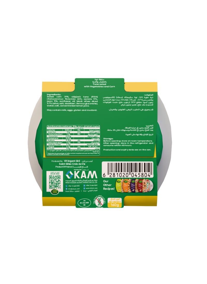 Green Farms Tuna Salad Maize Recipe 160g - Image 2