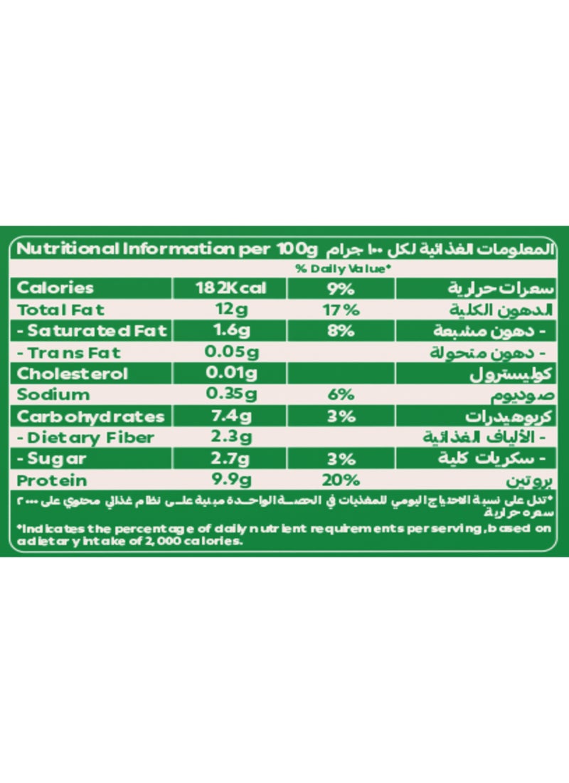 Green Farms Tuna Salad Maize Recipe 160g - Image 3
