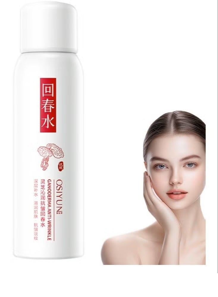 ماء معيد للشباب مضاد للتجاعيد، سيروم مضاد للتجاعيد، سيروم معيد للشباب من الجانوديرما لوسيدوم، مرطب مضاد للشيخوخة يحسن البشرة الباهتة مع حمض الهيالورونيك - Image 1