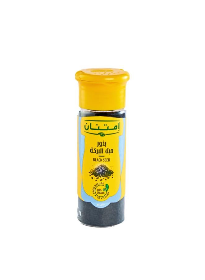 سعر ومواصفات امتنان زجاجة بهارات بذور حبة البركة- 70 جرام (ZC22265253FAEF861ACAFZ) على Noon EG