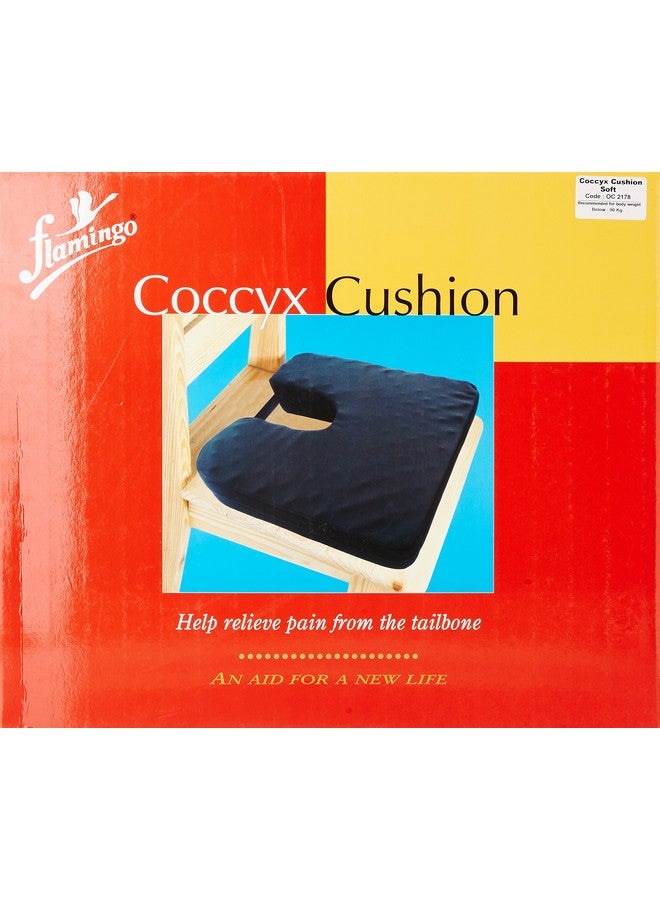 وسادة عظم العصعص الناعمة من فلامنغو (عالمية) - Image 2