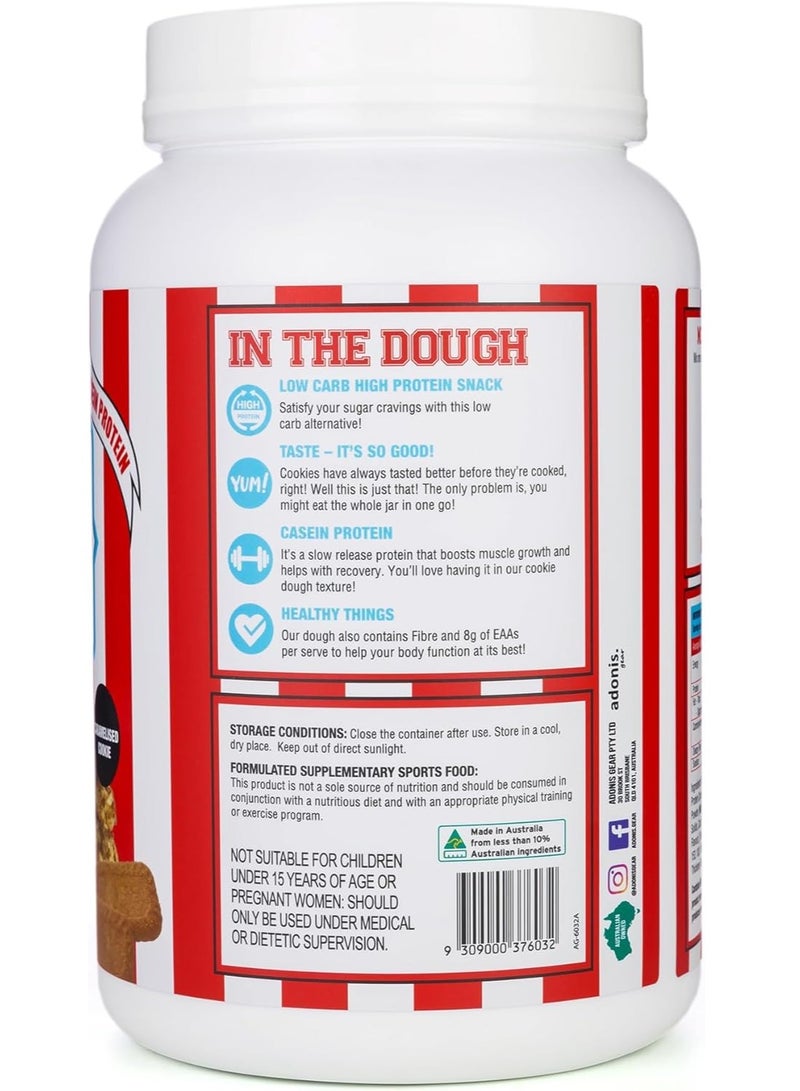 آدونیس عجينة كوكيز البروتين 1 كجم - CARAMELISED - Image 2