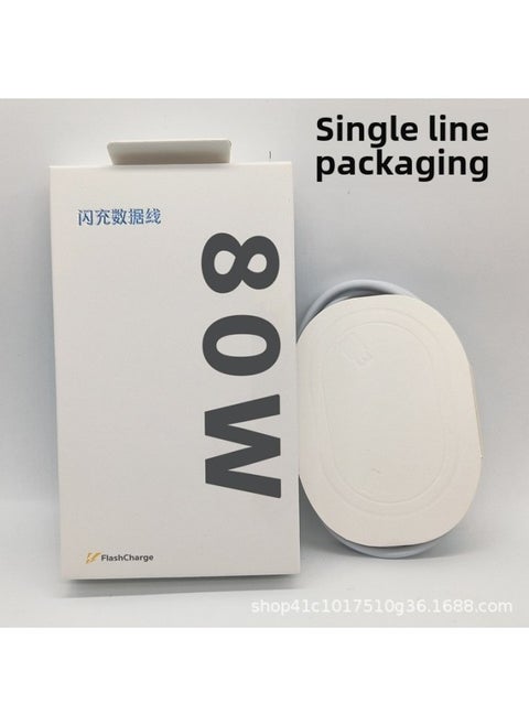 Suitable For VIVO Mobile Phone Original Charger 80W 40W 33W Flash Charging Gold Standard Decimal Point Charging Head Set-Color:80W Single Line + Package 2