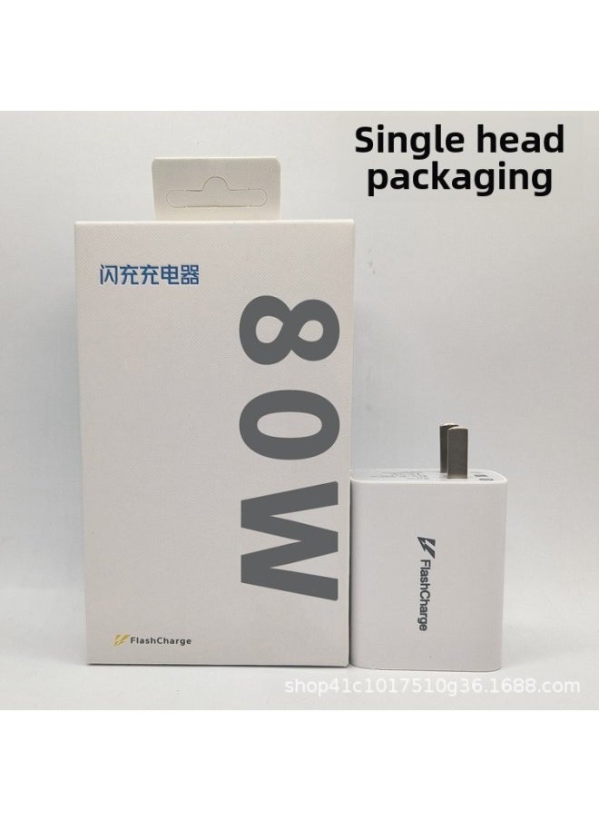 Generic - Suitable For VIVO Mobile Phone Original Charger 80W 40W 33W Flash Charging Gold Standard Decimal Point Charging Head Set-Color:80W Single Line + Package 2 - Image 1