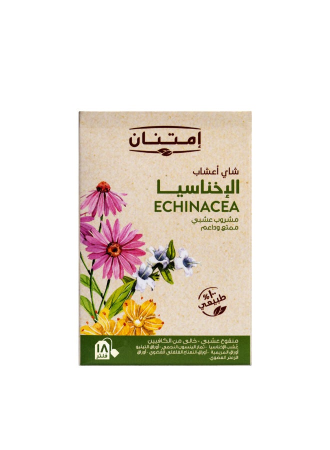 Imtenan Echinacea Herbal Drink 18 Teabag - Image 2