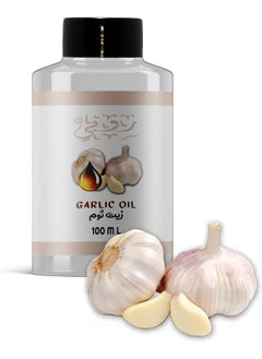 Ruby Garlic Oil 100 Ml  - Image 1