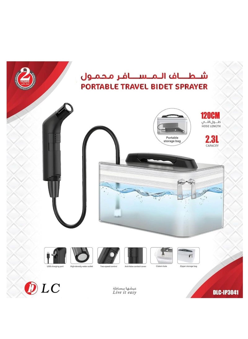 Portable Shattaf 2.5L Rechargeable Travel Camping Bidet Shower Sprayer of 120cm Hose Length DLC-IP3041 With Zipper Storage Bag  - Image 5