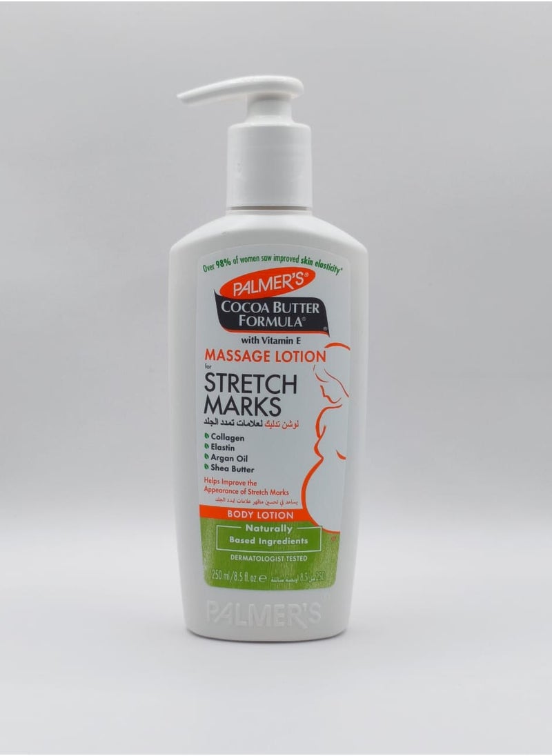 PALMER'S - Cocoa butter formula with vitamin E_ Massage lotion for stretch marks - Image 1