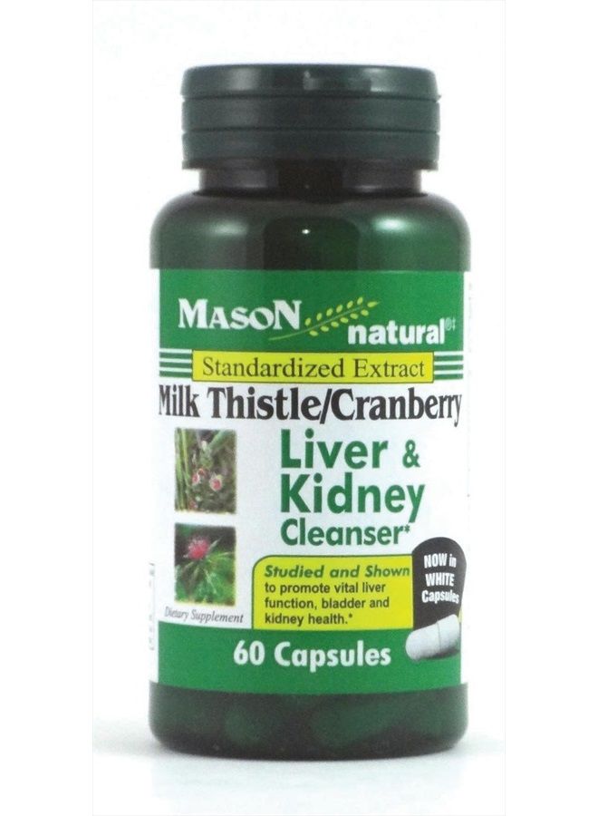 Mason Natural حليب الشوك/توت بري لتنظيف الكبد والكلى - يدعم وظيفة الكبد والكلى الصحية، تنظيف وإزالة السموم، 60 كبسولة - Image 1