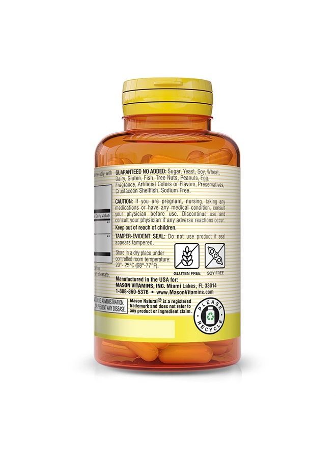 Mason Natural حليب الشوك/توت بري لتنظيف الكبد والكلى - يدعم وظيفة الكبد والكلى الصحية، تنظيف وإزالة السموم، 60 كبسولة - Image 2