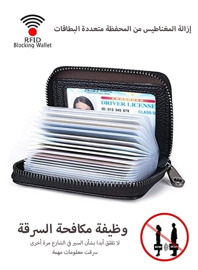 MXN Genuine Leather Credit Card Holder Wallet with Zipper Pocket Mini Wallets ID Case Money Organizer (Black) - Image 1