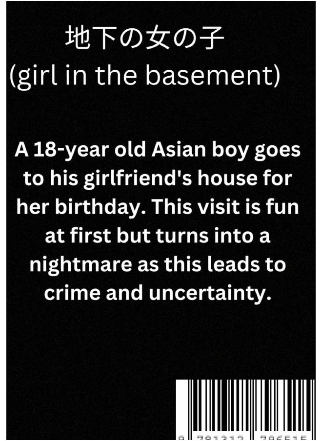 地下の女の子(girl in the basement)  - Image 2