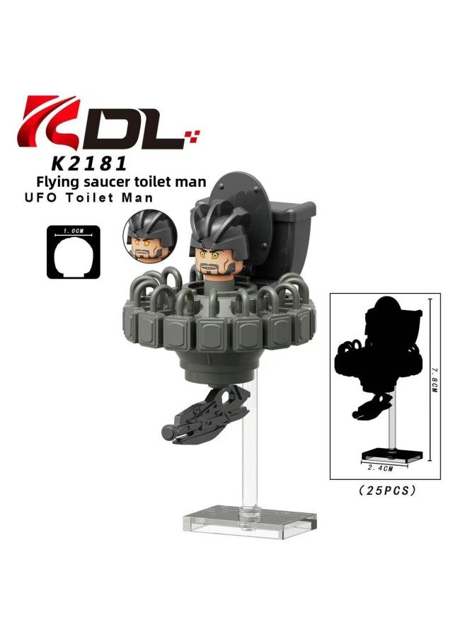 Huge Titan TV Man 3.0 Lightning Toilet Man Flying Monitor Man Boy Audio Man Assembled Toys-Color:Dark Gray K2181 Flying Saucer Toilet Leader  - Image 1