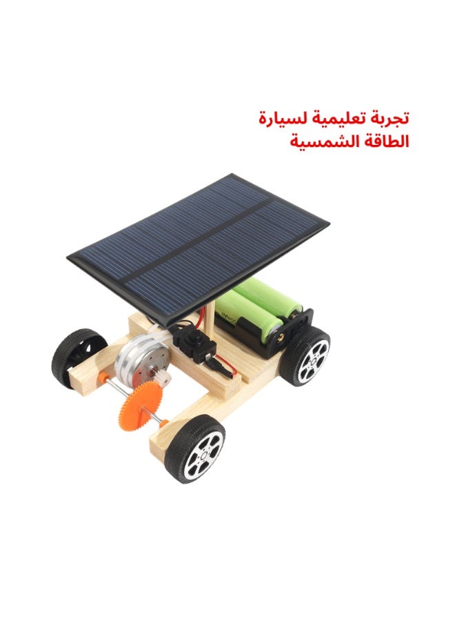 خليك مخترع  سيارة بالطاقة الشمسية لعبة تعليمية للاطفال مشروع علوم وهندسة وطاقة متجددة تجربة تعليمية تفاعلية لتعلم الطاقة الشمسية والكهرباء والهندسة للمشاريع المدرسية والانشطة العلمية - Image 2