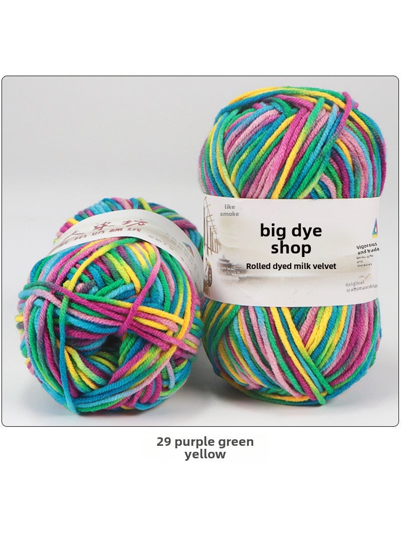 Gradient Cotton Yarn Skeins Hand Knitting 29 purple green yellow