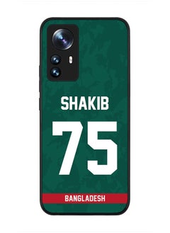 Rugged Black Edge Case for Xiaomi 12 Lite, Slim fit Soft Case Flexible Rubber Edges Thin Cover - Player Name - Shakib Al Hasan, Jersey Number- 75