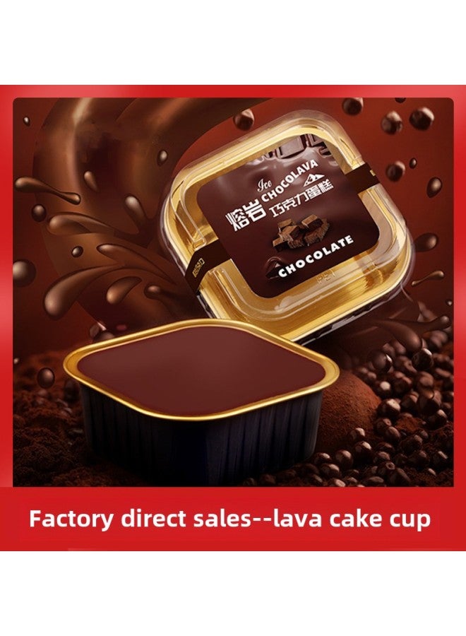 Miaomiao Iceberg Lava Chocolate Cake Tiramisu Mold Semi-cooked Cheese Packing Box Baked Pudding Baked Cloth Lei-Color:Square 150 Ml [with Cover] Black Gold-no Stickers - Image 2