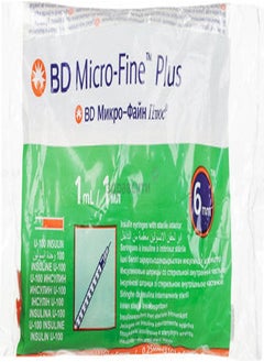 BD Micro-Fine Bd Micro-Fine Plus Demi Insulin Syringe 0.5ml with 30Gx8mm Needle Pack, 100 Pieces 
