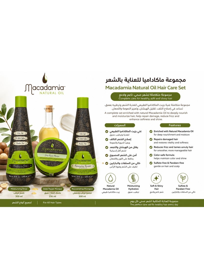 Macadamia Natural Shampoo 300 ml And Mask 250 ml for Very Dry Hair That Helps To Increase Its Moisture - Image 4