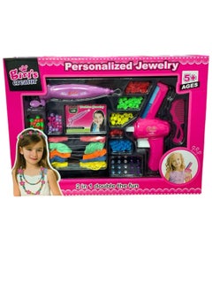 Children's toy, W36-115 large hair beading machine from Al Safwa Toys