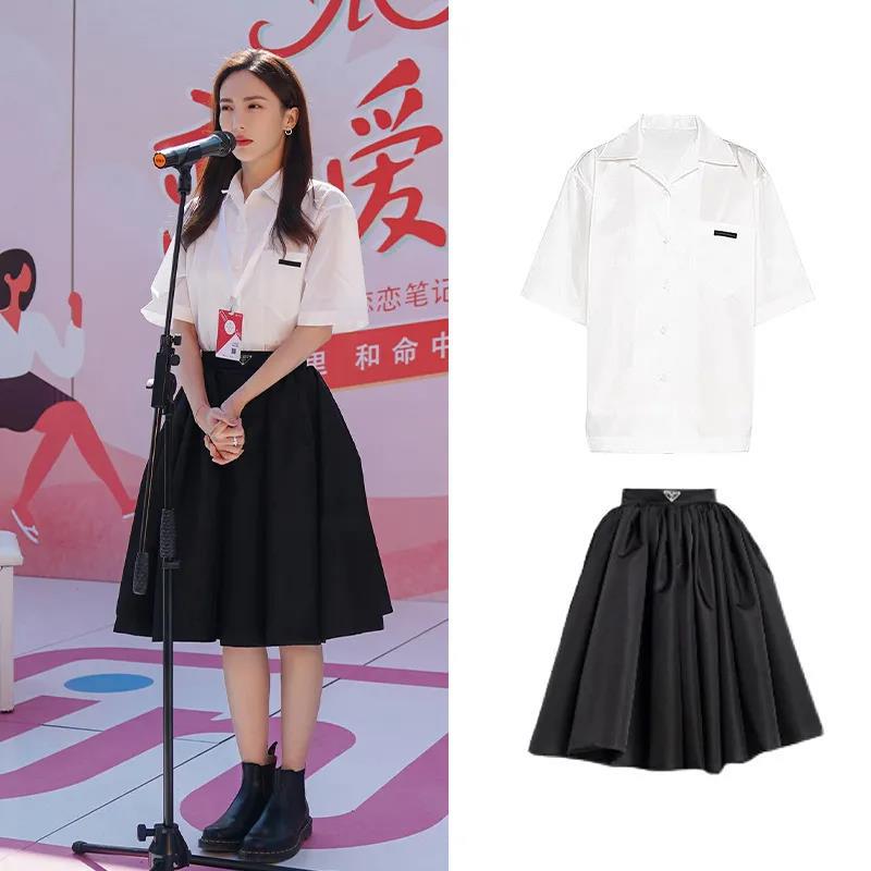 2022 Trendy White Shirt  Black Puff Skirt White shirt