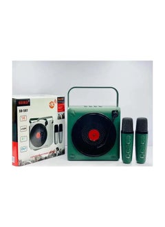 SDRD SDRD Speaker With Mic SD-507  - Image 3