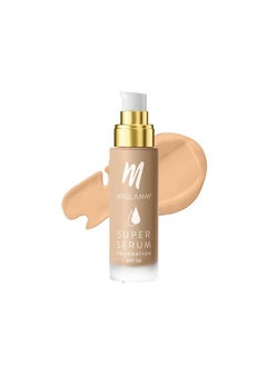 MyGlamm Super Serum Foundation - 202W Sunny, 33 Gm | Liquid Foundation With Hyaluronic Acid | 8 Hr+ Long Lasting & Hydrating Foundation With Spf 30  - Image 1