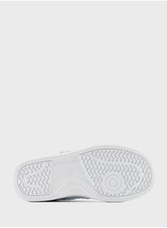 New Balance Kids Bb480  - Image 5