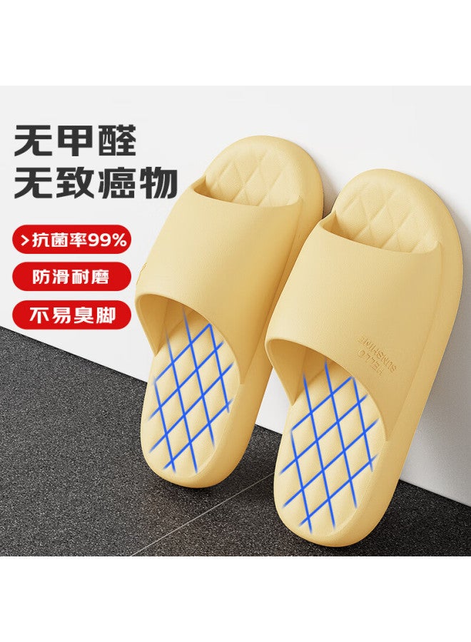 Lurad Men's Summer Thick-soled Anti-bacterial Anti-slip Anti-odor Home Bathroom Slippers Women