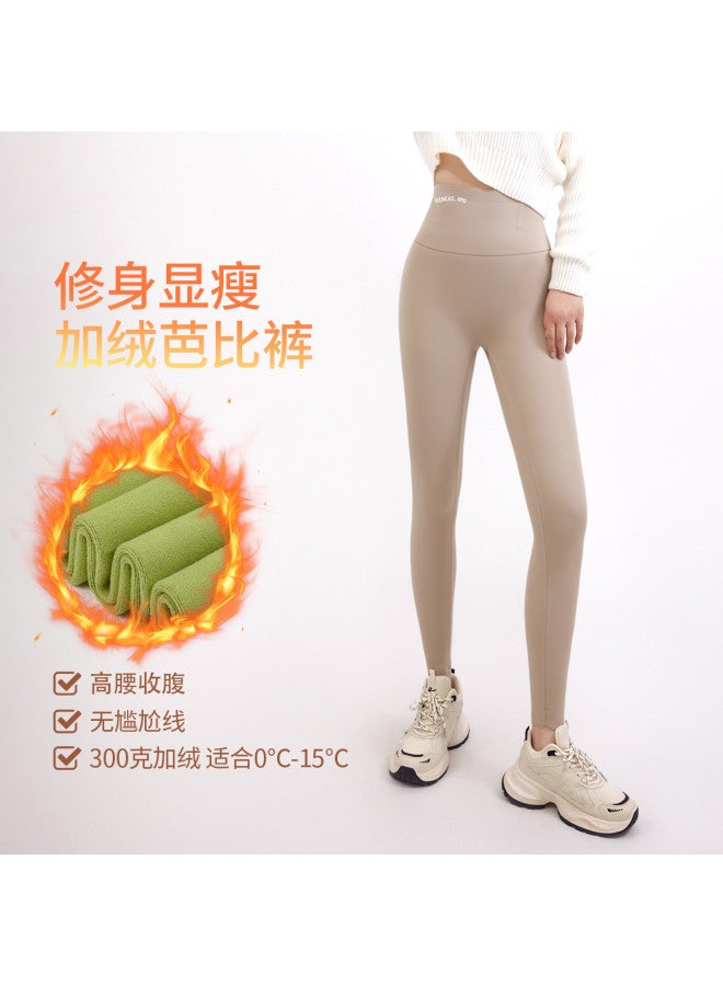 pincai High-Waisted Thin Fleece Barbie Pants, No Visible Panty Line, Basic Versatile Warm Stretchy Slim-Fit Comfortable Base Layer Pants For Autumn And Winter - Image 2