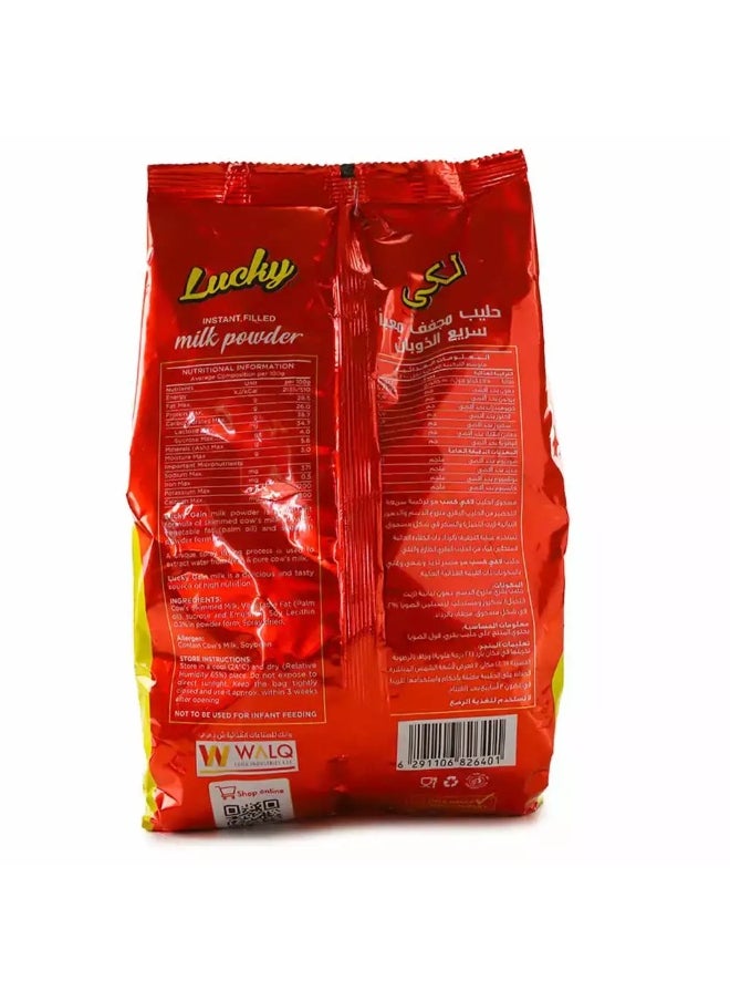 Lucky Lucky Milk Powder Instant Filled- 900gms  - Image 2