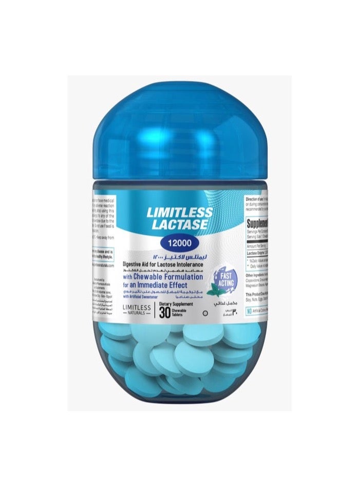 LIMITLESS LACTASE 12000MG 30 TAB