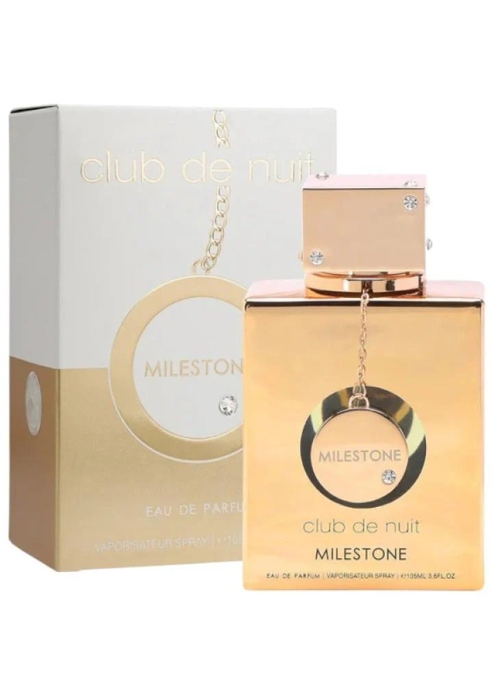 أرماف عطر كلوب دي نوي مايلستون  105 مل  - Image 1