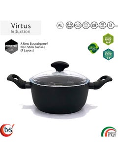 TVS TVS-CASSEROLE 20CM WITH GLASS LID VIRTUS  - Image 1