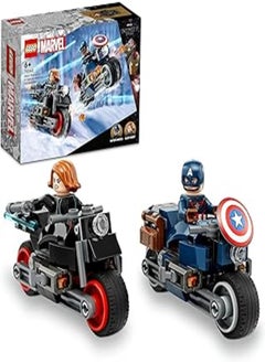 LEGO LEGO® Marvel Black Widow & Captain America Motorcycles 76260 Building Kit (130 Pieces) 