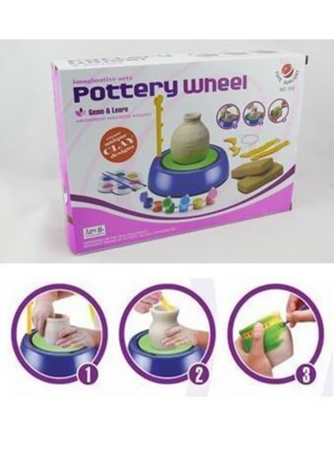 كيوت سنلايت مجموعة عجلات الفخار المكونة من 24 قطعة بسرعتين مميزتين ومتينة وتصميم فريد 24.1 × 7.8 بوصة - Image 2