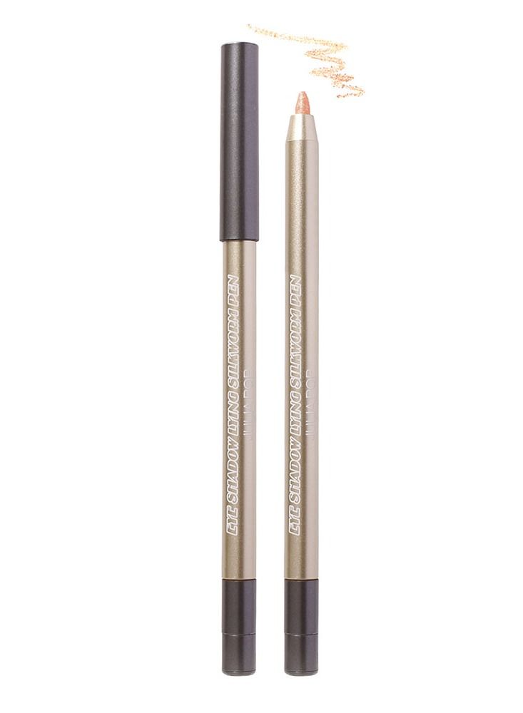 JULIA POP Beauty Pupil Eye Shadow Lying Silkworm Pen - Image 1