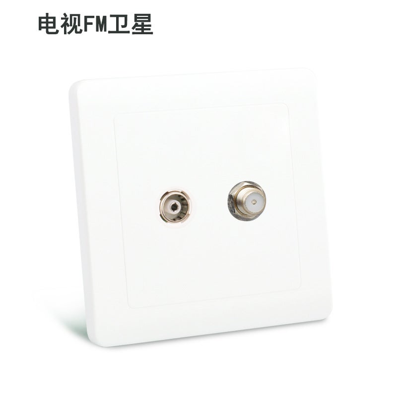 Dual 13A UK Socket Panel with Switch  USB Tv plus satellite Tv plus satellite