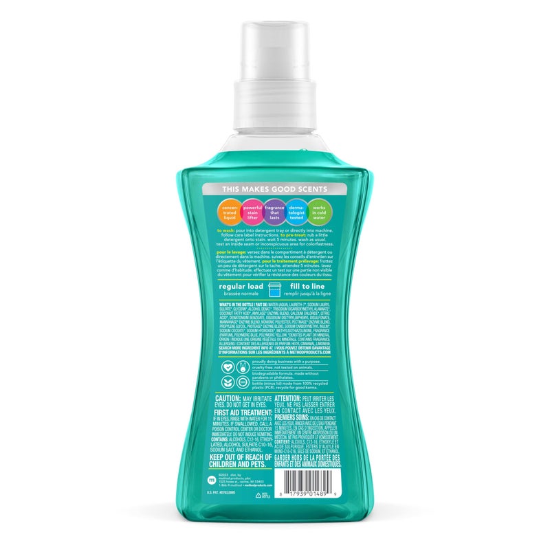 Method Liquid Laundry Detergent, Beach Sage, 66 Loads Per Bottle, Hypoallergenic + Biodegradable Formula, Plant-Based Stain Remover, 53.5 Fl Oz (Pack of 1) - Image 2