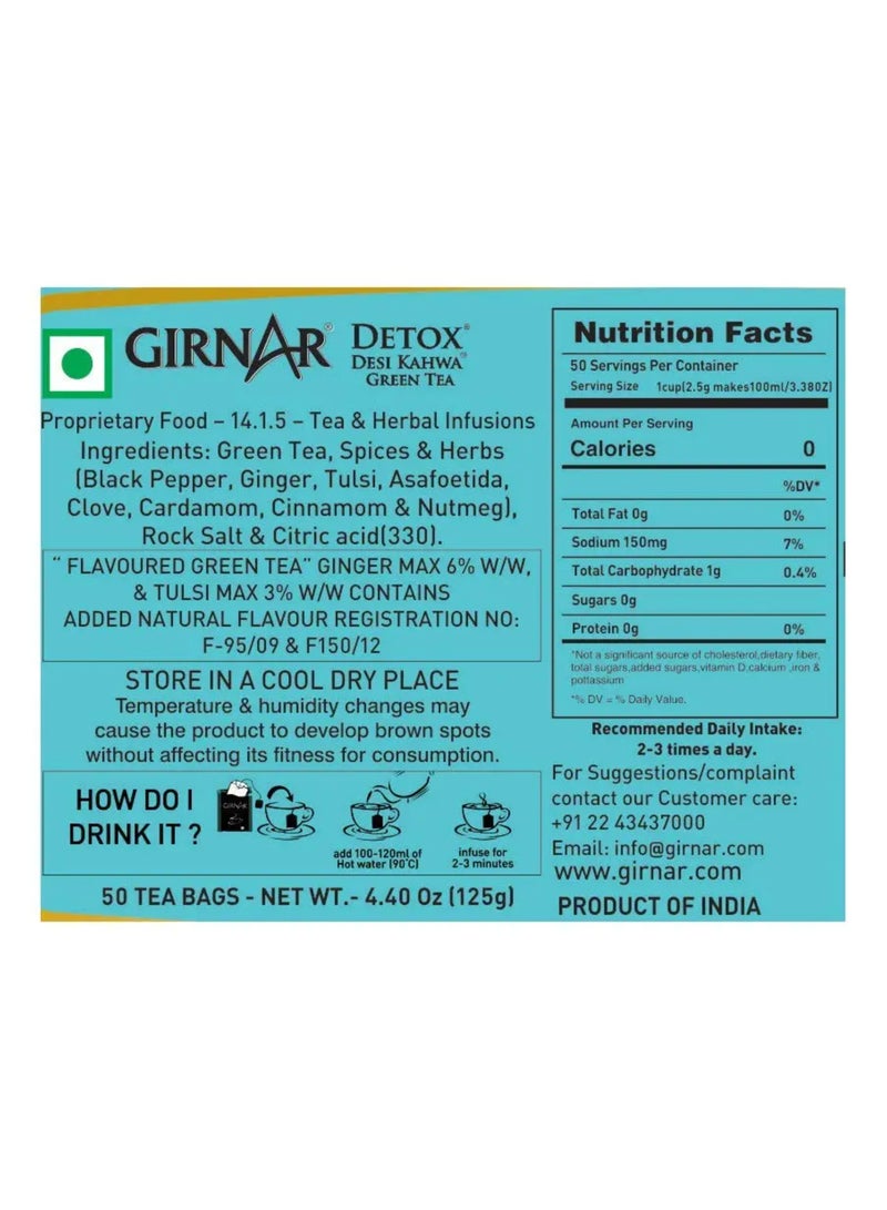 Girnar شاي جيرنار ديتوكس الأخضر (ديسي كاهوا) - Image 4