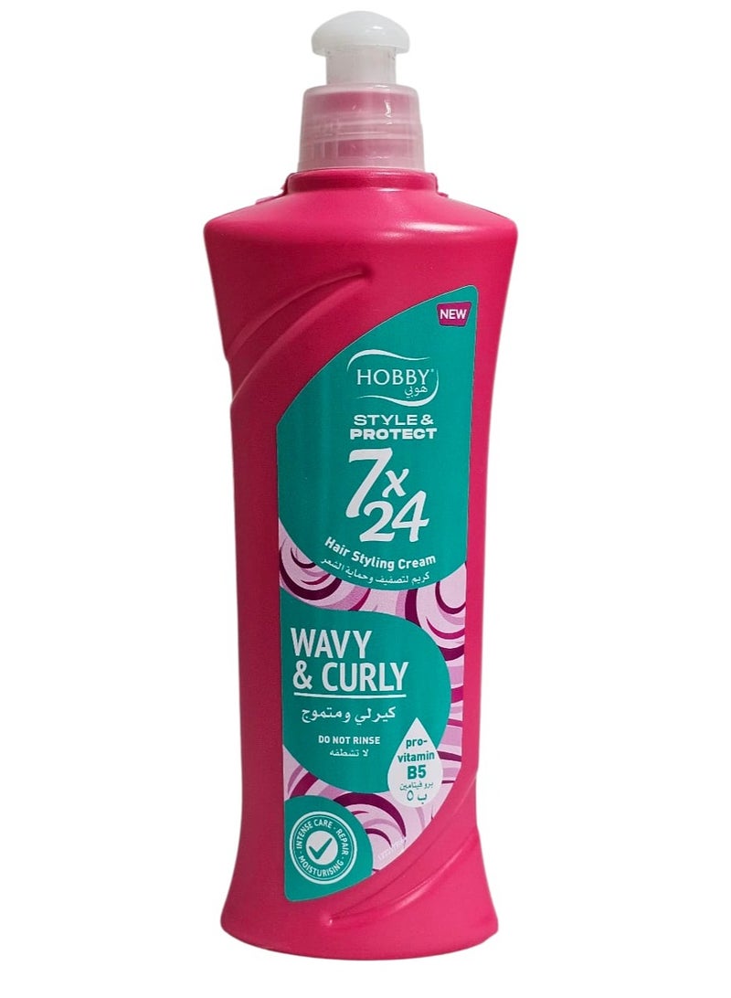 هوبي كريم تصفيف الشعر هوبي سايل آند بروتيكت لشعر كيرلي ومتموج 250مل