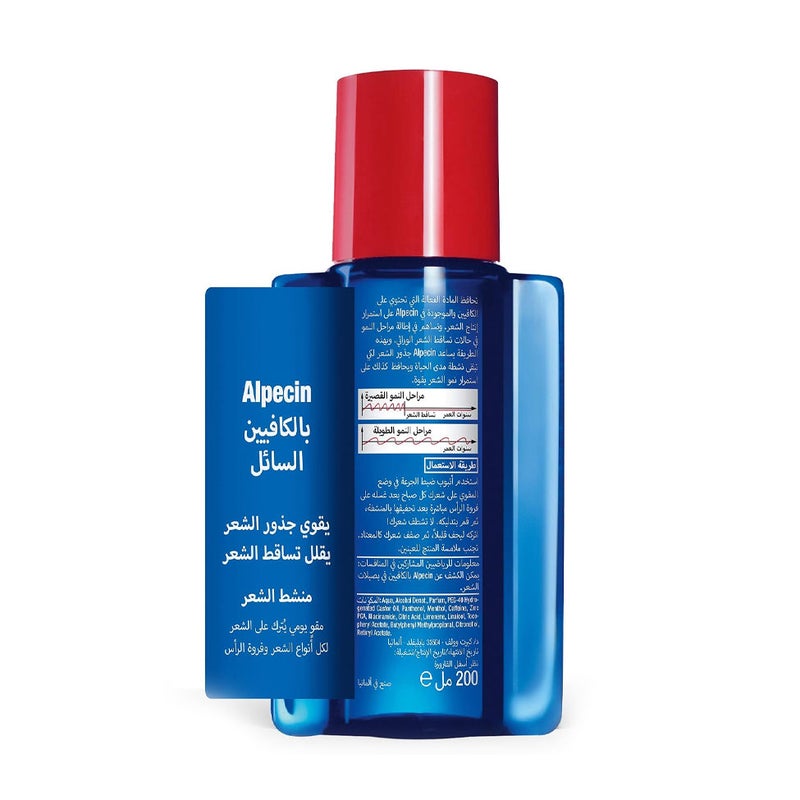 Alpecin Caffeine Liquid Hair Energizer for Reducing Hair Loss (200 ml) - Image 2
