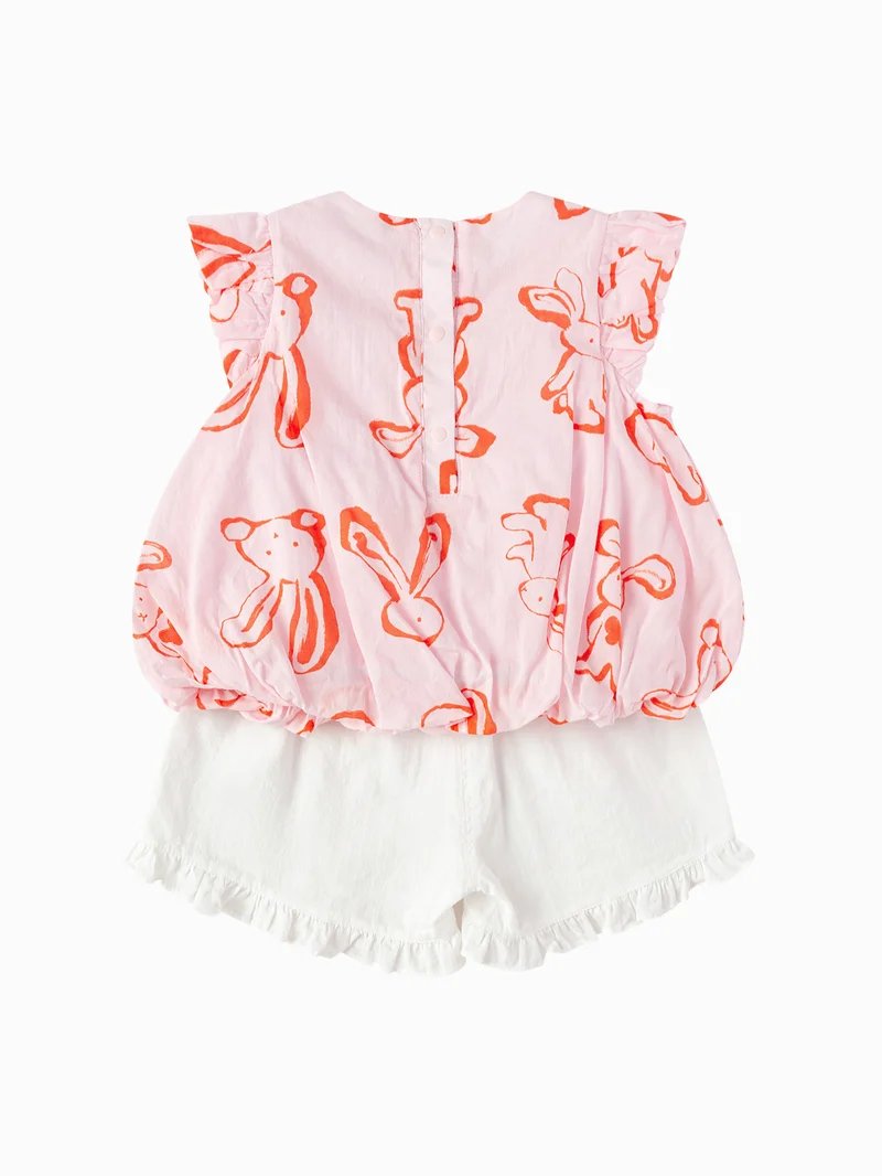 Balabala Pink/White Baby Girls Suit for Women | Best Price UAE