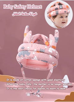 Generic Baby Safety Helmet Baby toddler anti-fall hat Children's head protection hat Anti-fall head protection hat Thick Adjustable size Lightweight and breathable Suitable for all seasons  - Image 1
