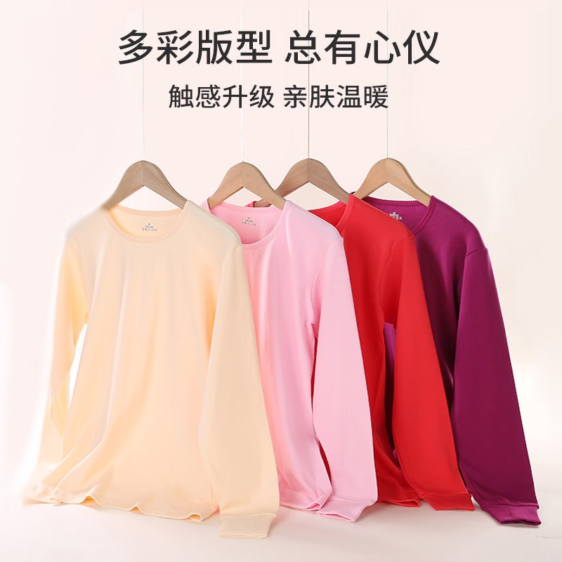 Men'S Pure Cotton Thin Long-Sleeved Autumn Clothing Basic Bottoming Shirt Thermal Intimates Single-Piece Top For Women - Image 4