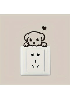 Generic 2pcs Light Switch Decals Adorable Little Dog Pet Animal Pattern Wall Sticker Decor Art Mural Baby Nursery Room  - Image 1