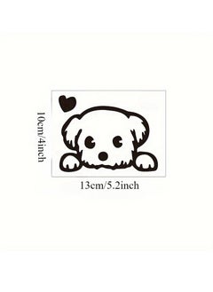 Generic 2pcs Light Switch Decals Adorable Little Dog Pet Animal Pattern Wall Sticker Decor Art Mural Baby Nursery Room  - Image 4
