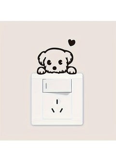 Generic 2pcs Light Switch Decals Adorable Little Dog Pet Animal Pattern Wall Sticker Decor Art Mural Baby Nursery Room  - Image 5