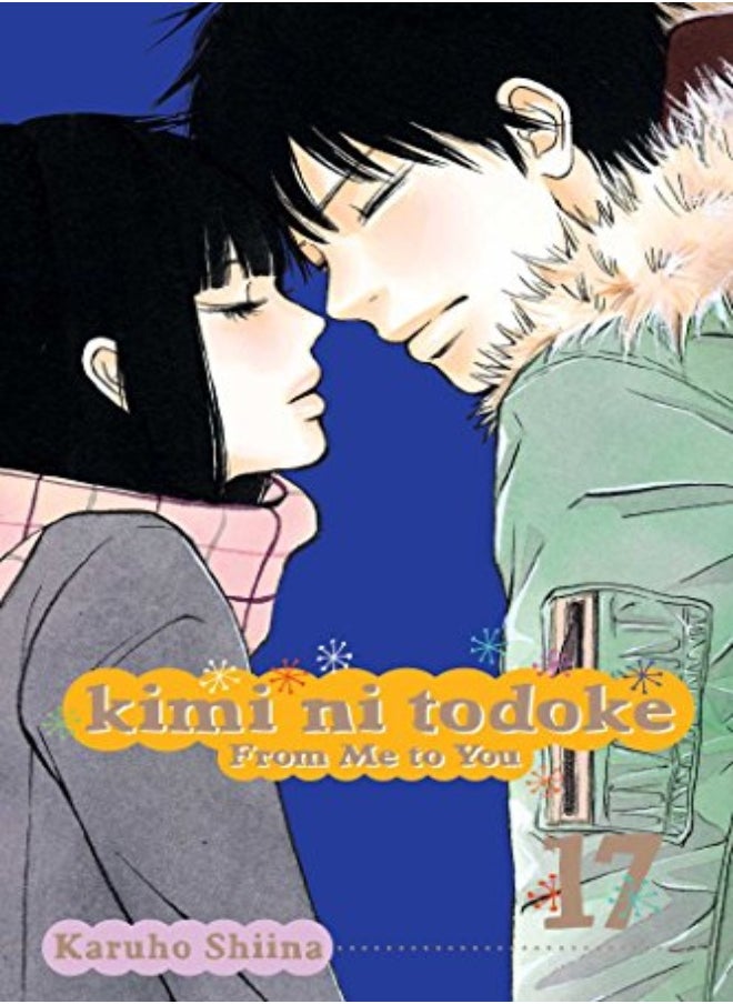 KIMI NI TODOKE FROM ME TO YOU V17 
